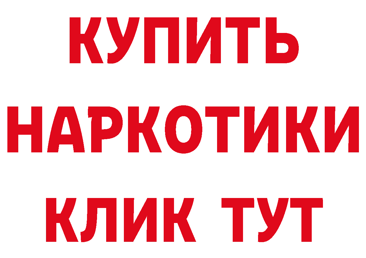 Cannafood марихуана зеркало сайты даркнета гидра Вятские Поляны